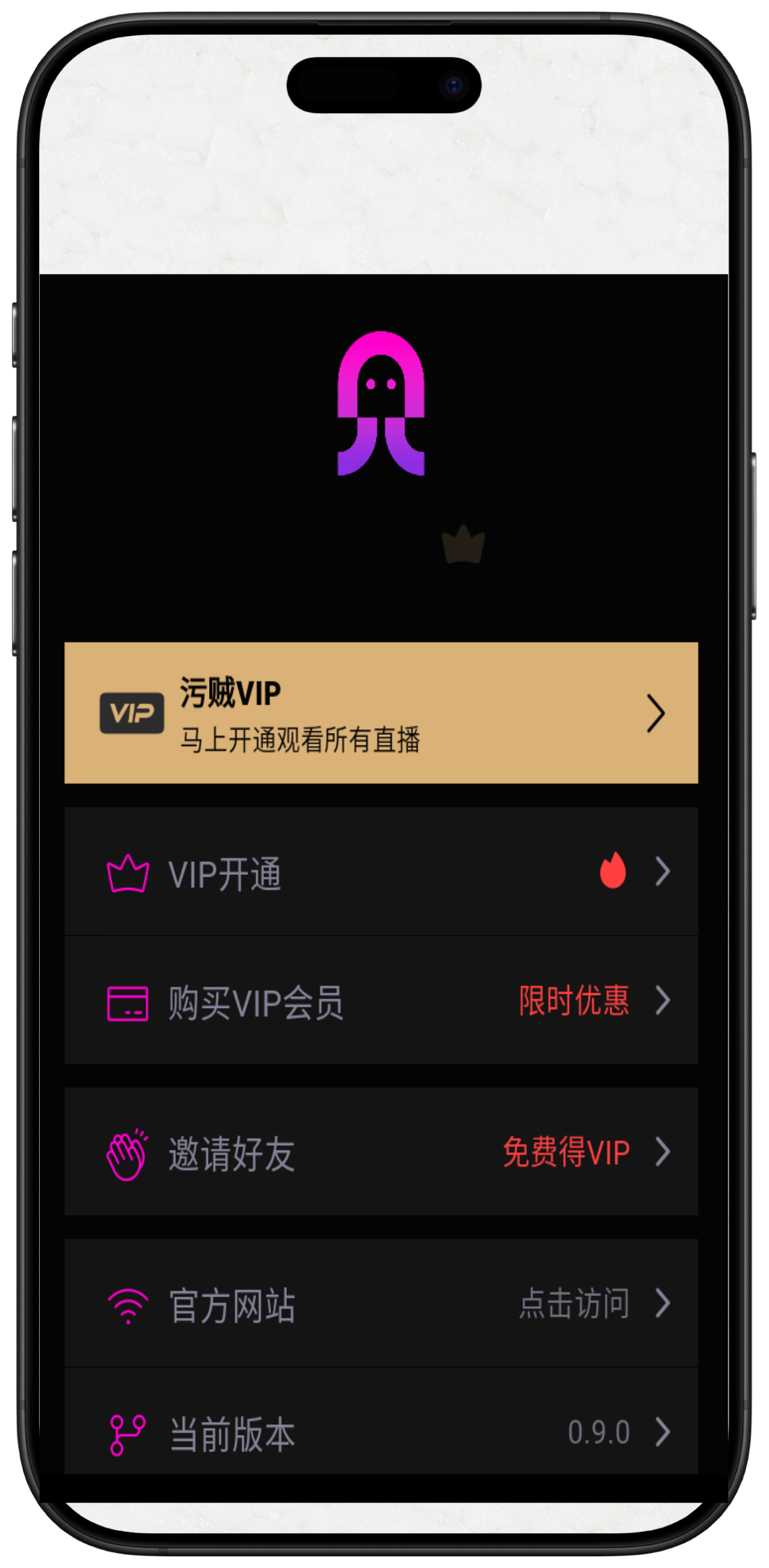 首页截图